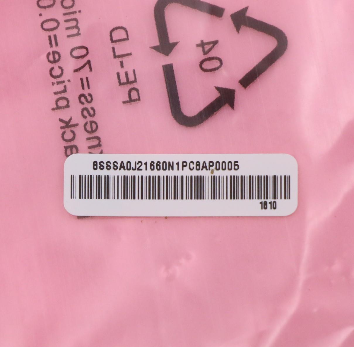 Lenovo Pu Processors - 00FC938