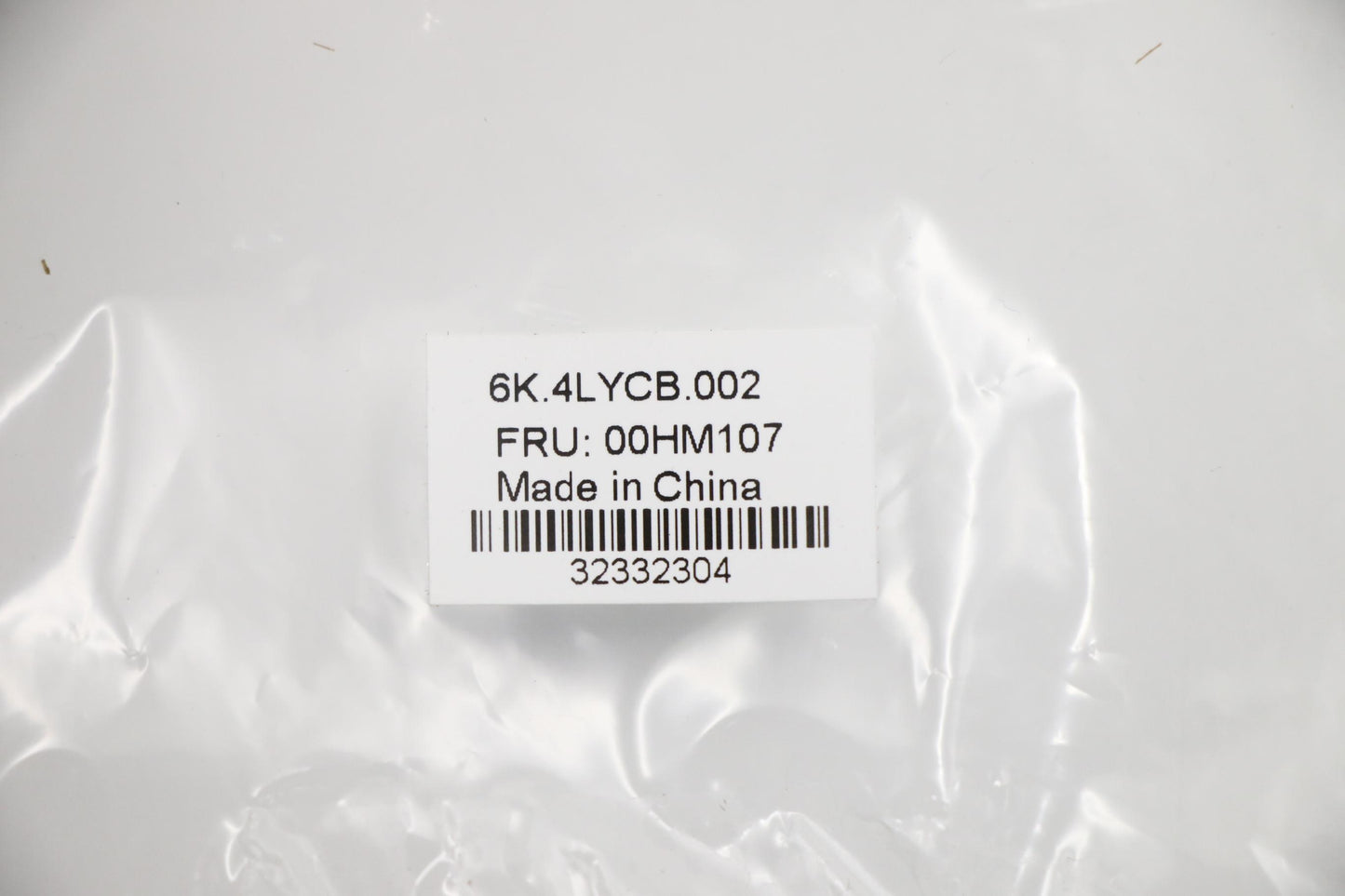 Lenovo An Antenna - 00HM107