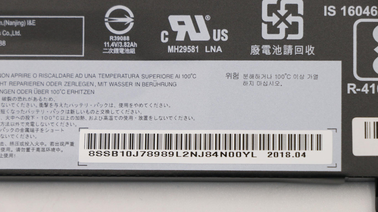 Lenovo Ba Rechargeable Batteries - 00HW041