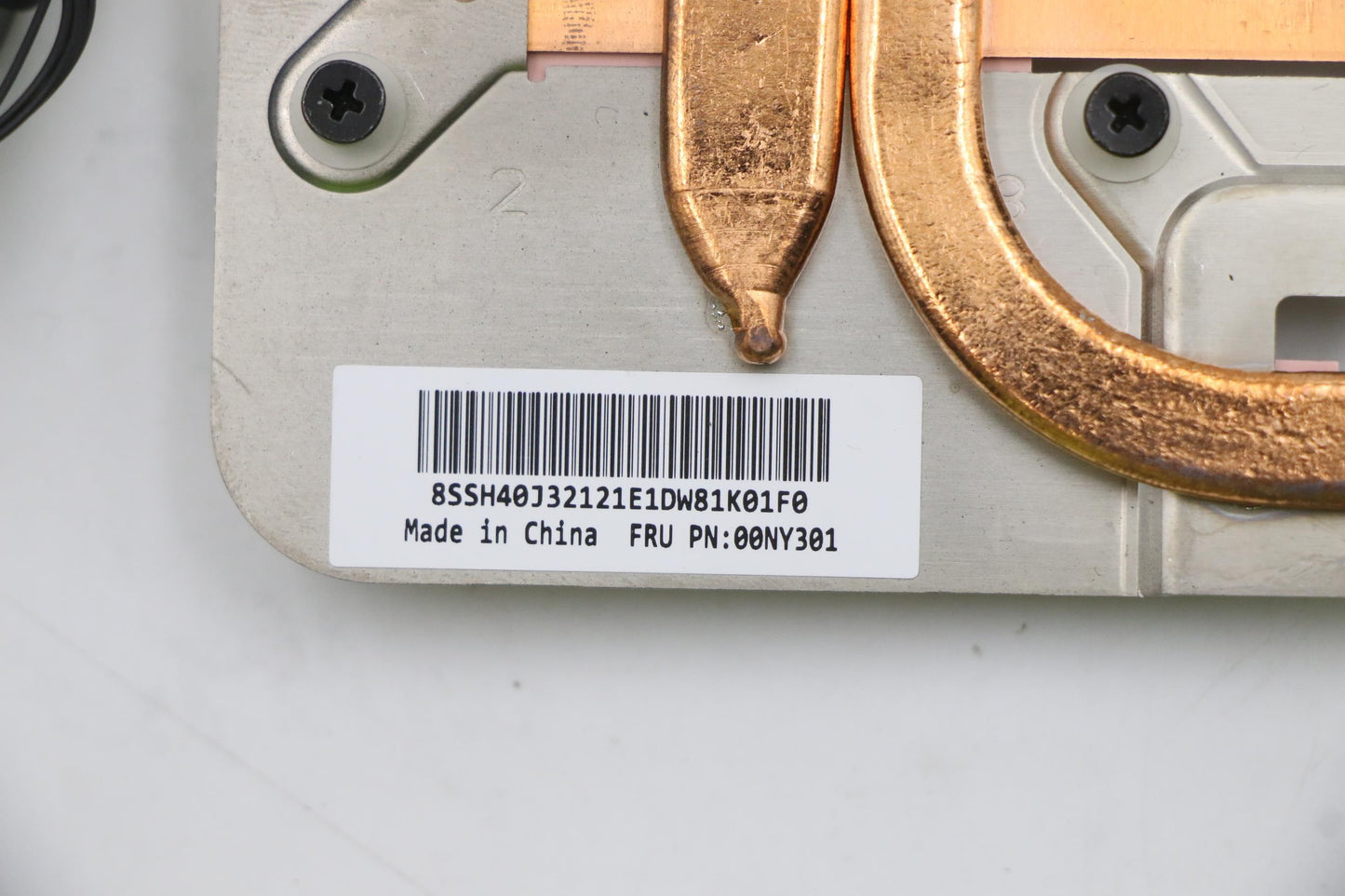 Lenovo Thermal Module with Fan - 00NY301