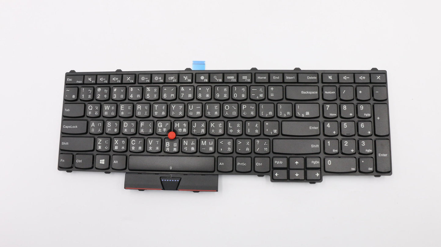 Lenovo Ki Keyboards Internal - 00PA280