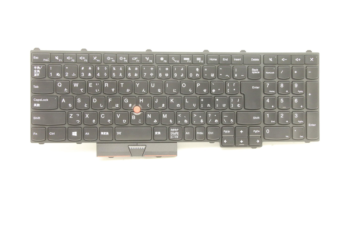 Lenovo Ki Keyboards Internal - 00PA319