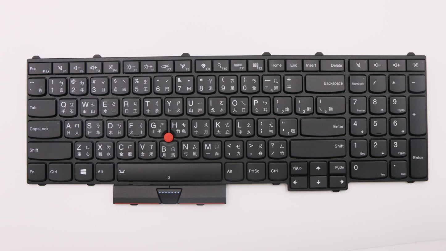 Lenovo Ki Keyboards Internal - 00PA321