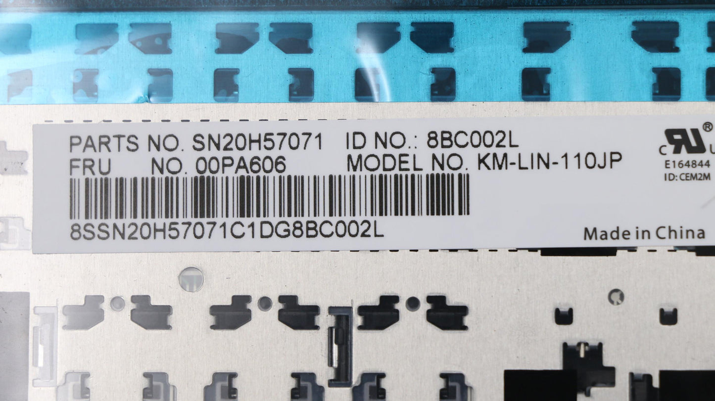 Lenovo Ki Keyboards Internal - 00PA606