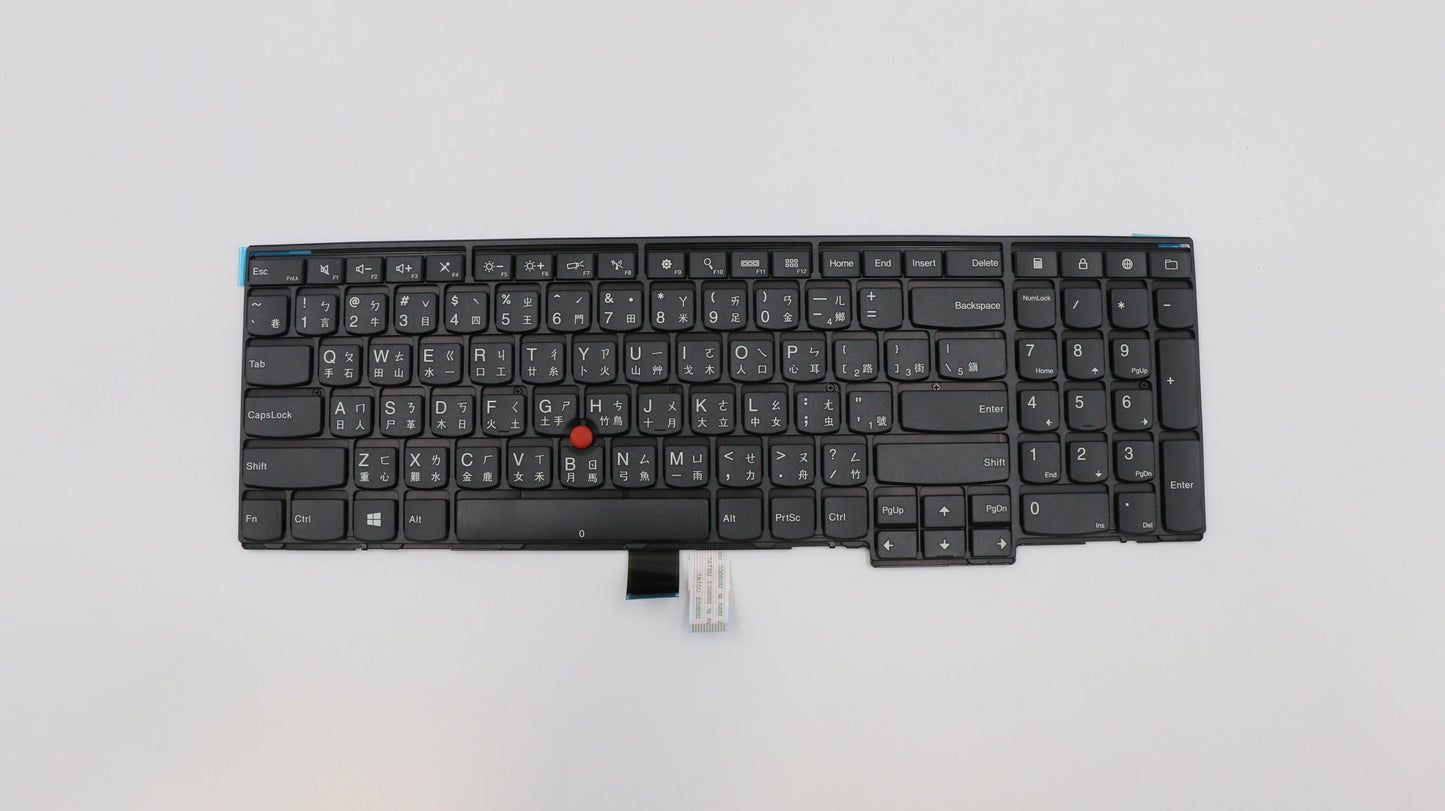 Lenovo Ki Keyboards Internal - 00PA649