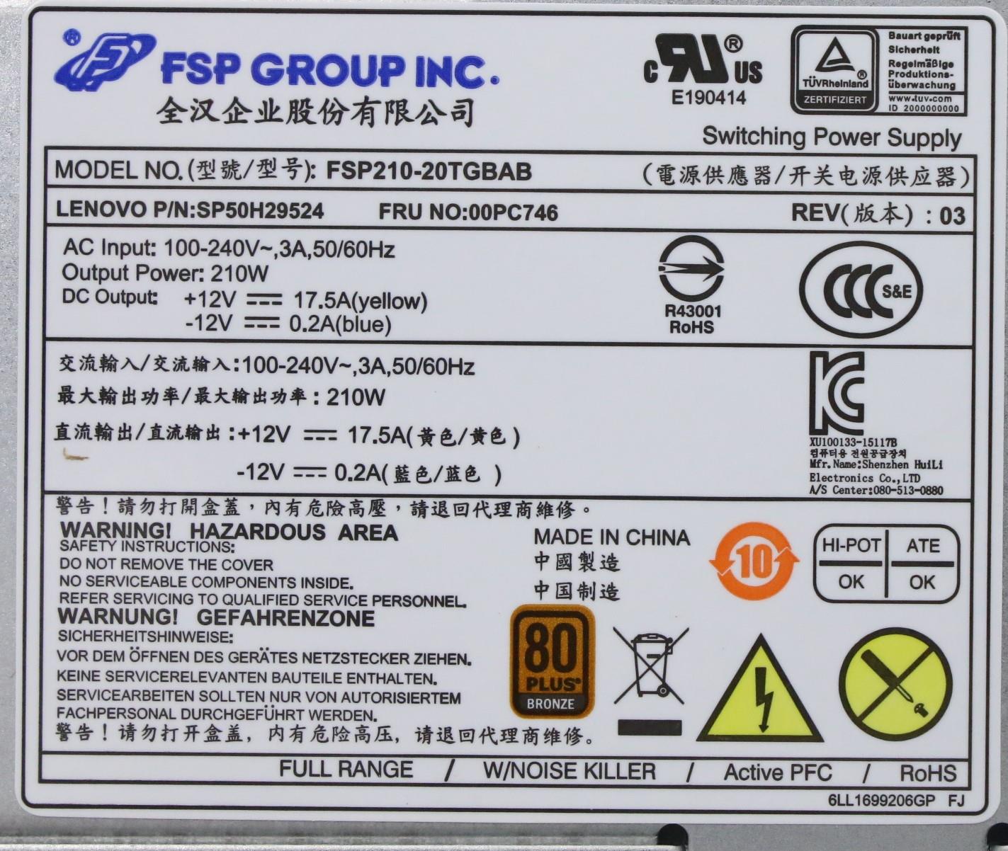 Lenovo Power Supply 100-240Vac, Sff 2 - 00PC746