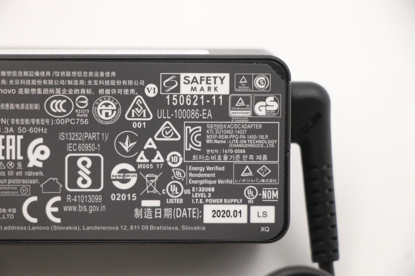 Lenovo AC Adapter, Rectangle, 45W, 3-Pin, Black - 00PC756