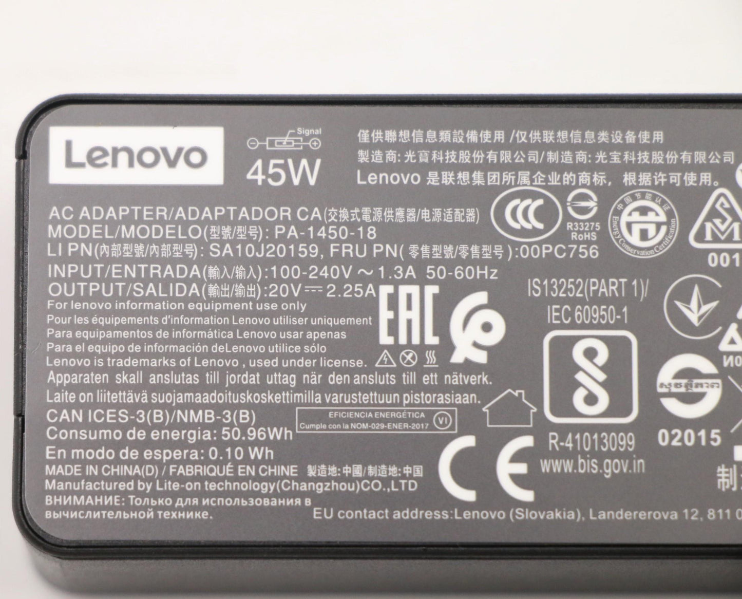 Lenovo AC Adapter, Rectangle, 45W, 3-Pin, Black - 00PC756