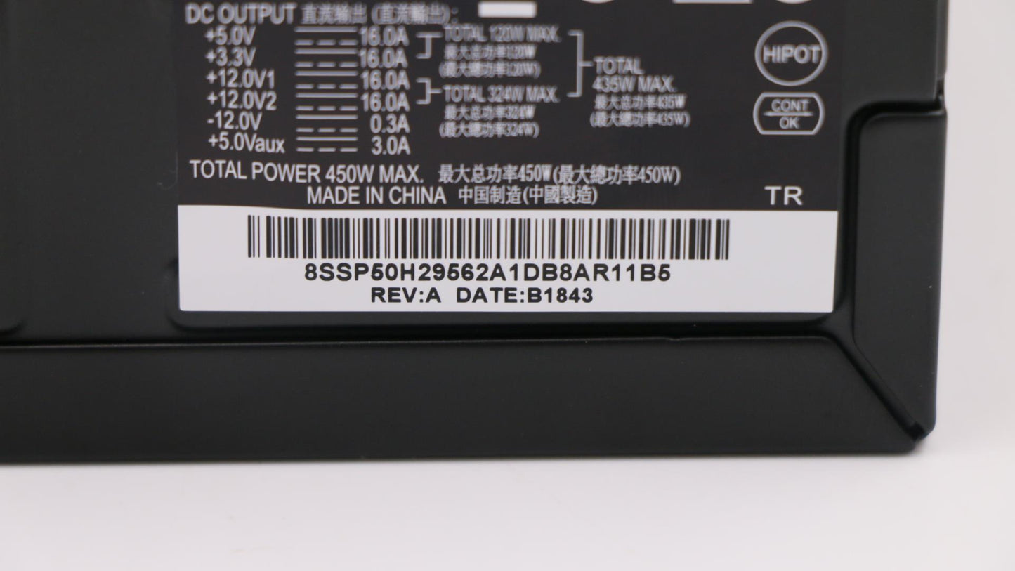 Lenovo 450W ATX Power Supply - 00PC777