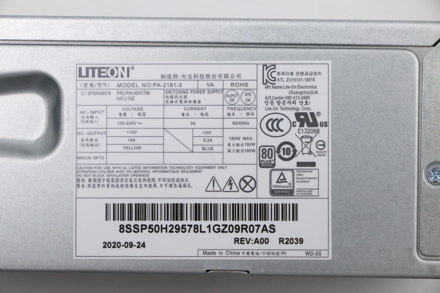 Lenovo SFF Power Supply Unit, 7.2L, 180W, 100-240Vac - 00PC790