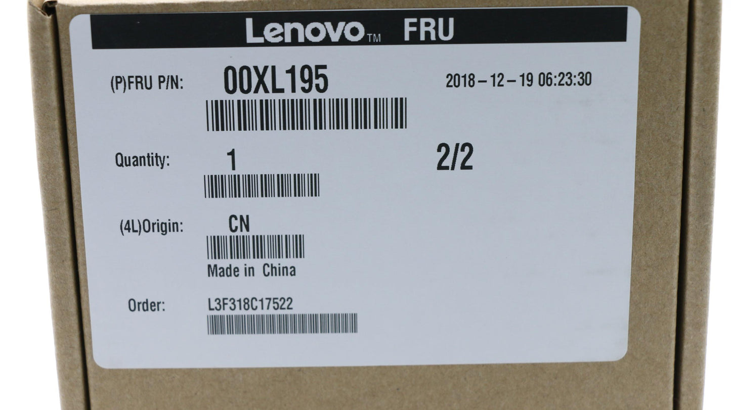 Lenovo SATA Power Cable, 450mm + 80mm Length - 00XL195