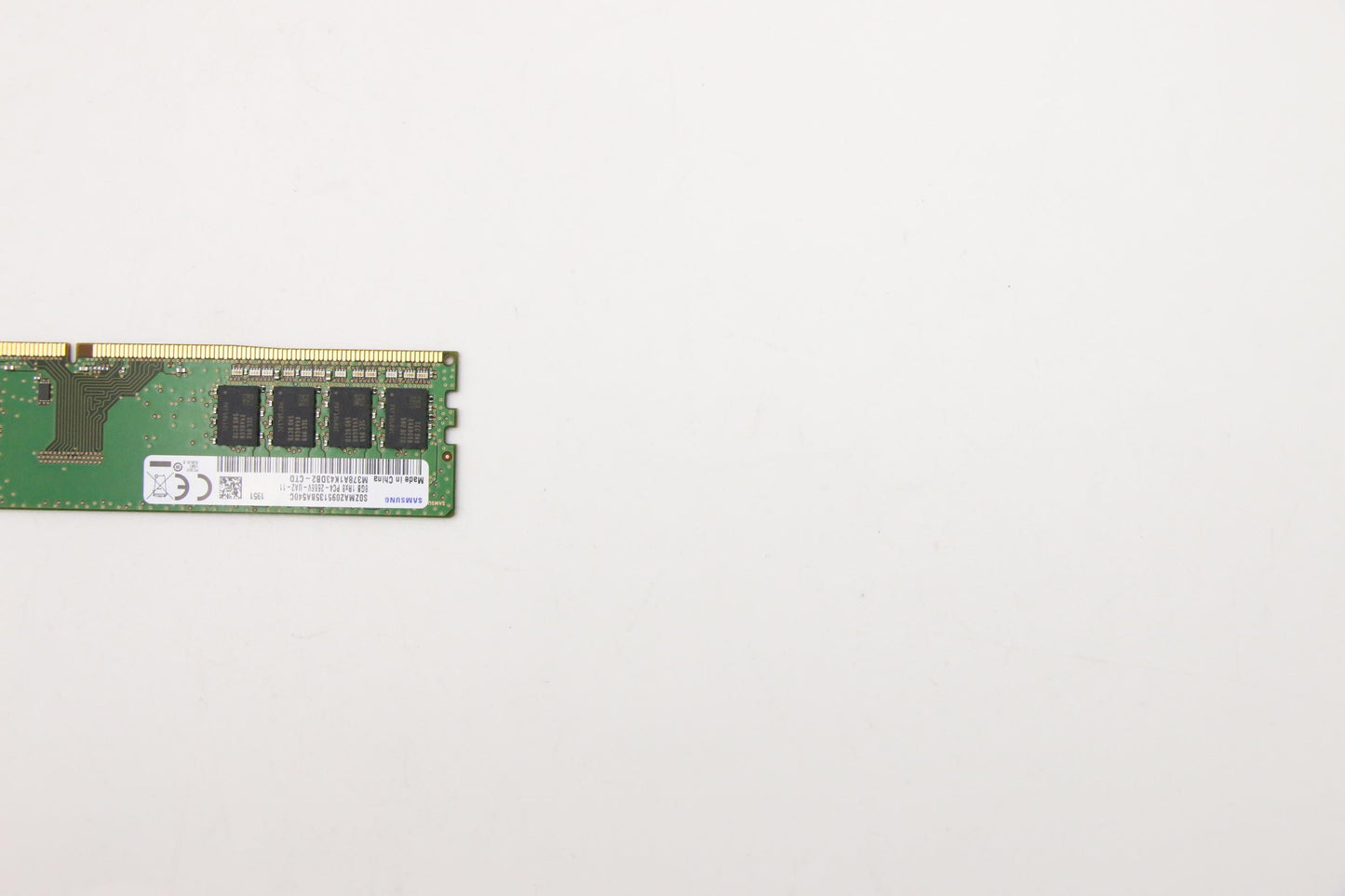 Lenovo 8GB DDR4 2666 UDIMM Memory by Samsung - 01AG857