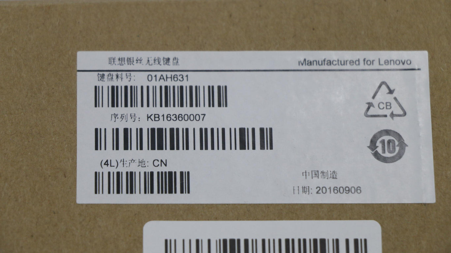 Lenovo Kb Keyboards External - 01AH631