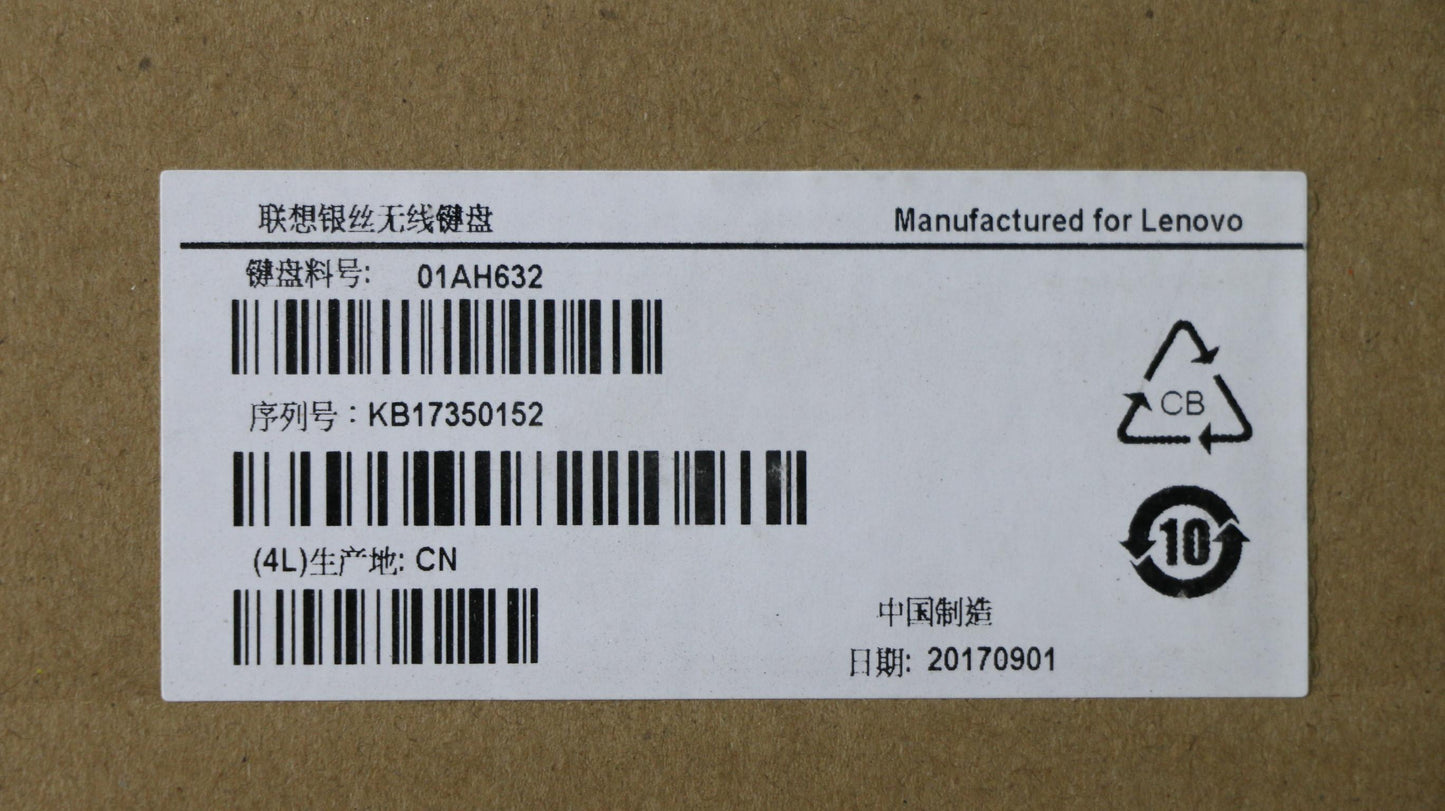 Lenovo Kb Keyboards External - 01AH632