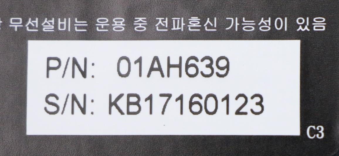 Lenovo Kb Keyboards External - 01AH639