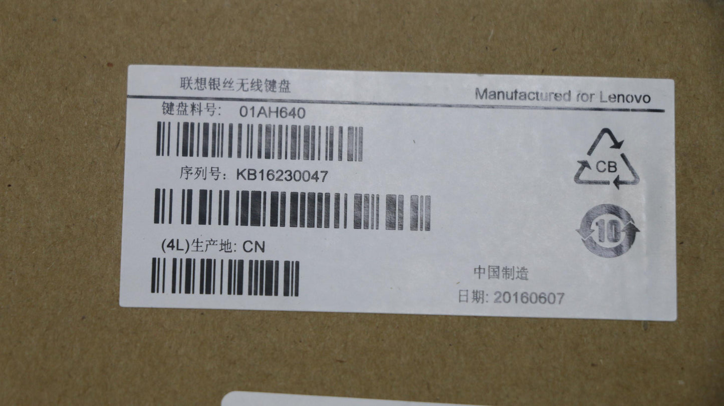 Lenovo Kb Keyboards External - 01AH640