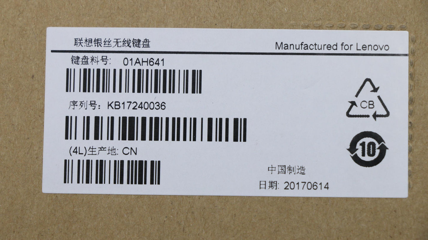 Lenovo Kb Keyboards External - 01AH641