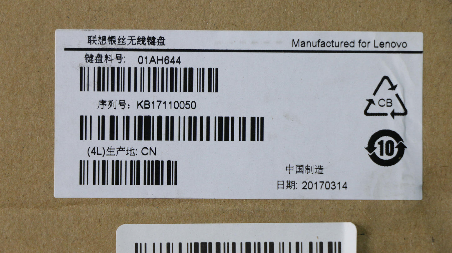 Lenovo Kb Keyboards External - 01AH644