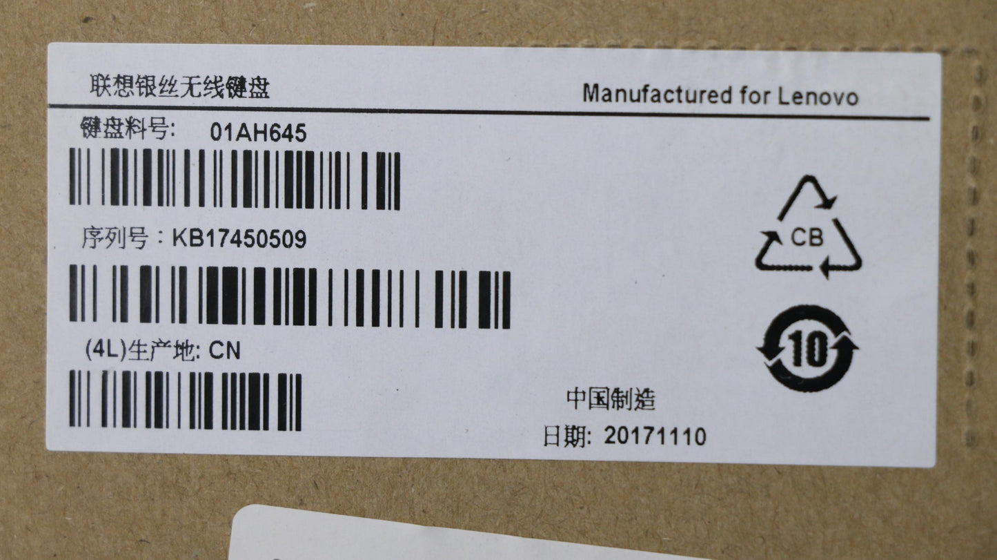 Lenovo Kb Keyboards External - 01AH645