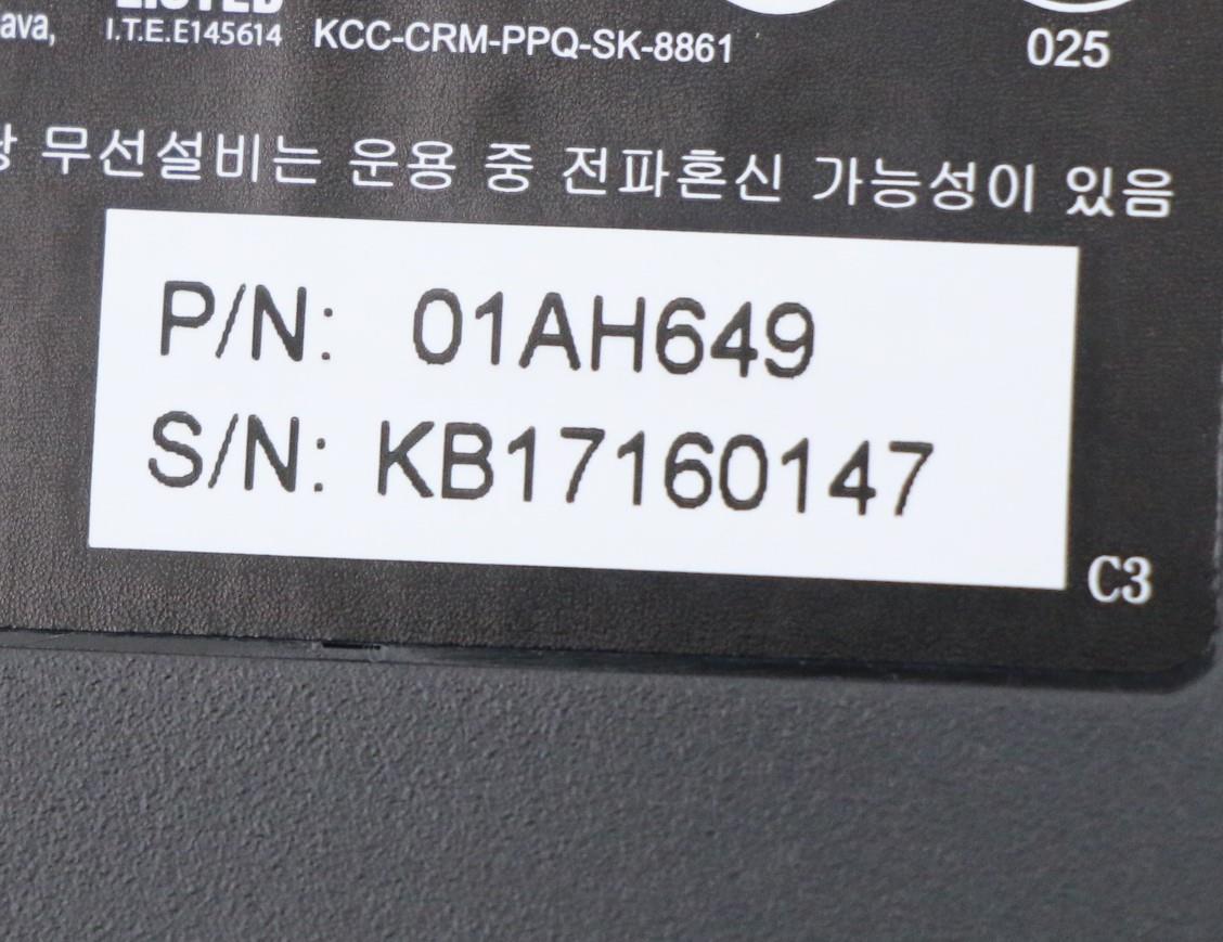 Lenovo Kb Keyboards External - 01AH649