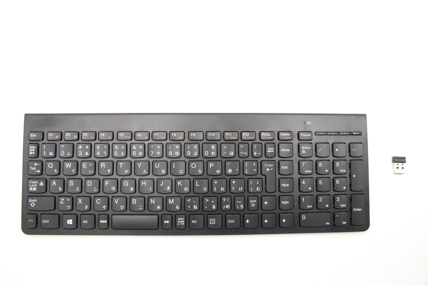 Lenovo Kb Keyboards External - 01AH651