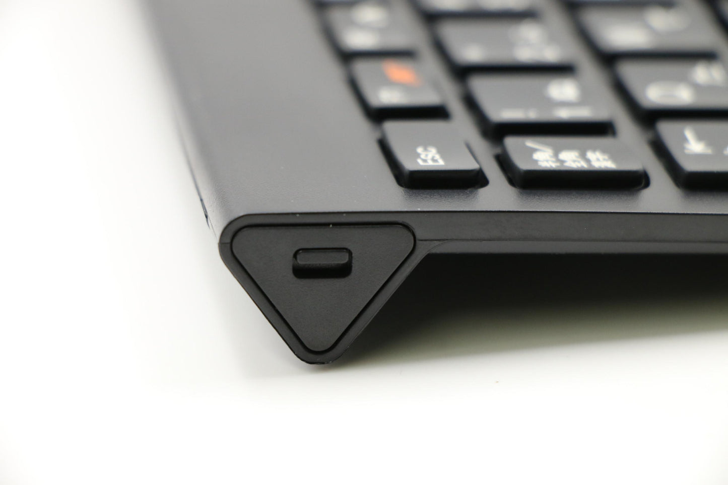 Lenovo Kb Keyboards External - 01AH651