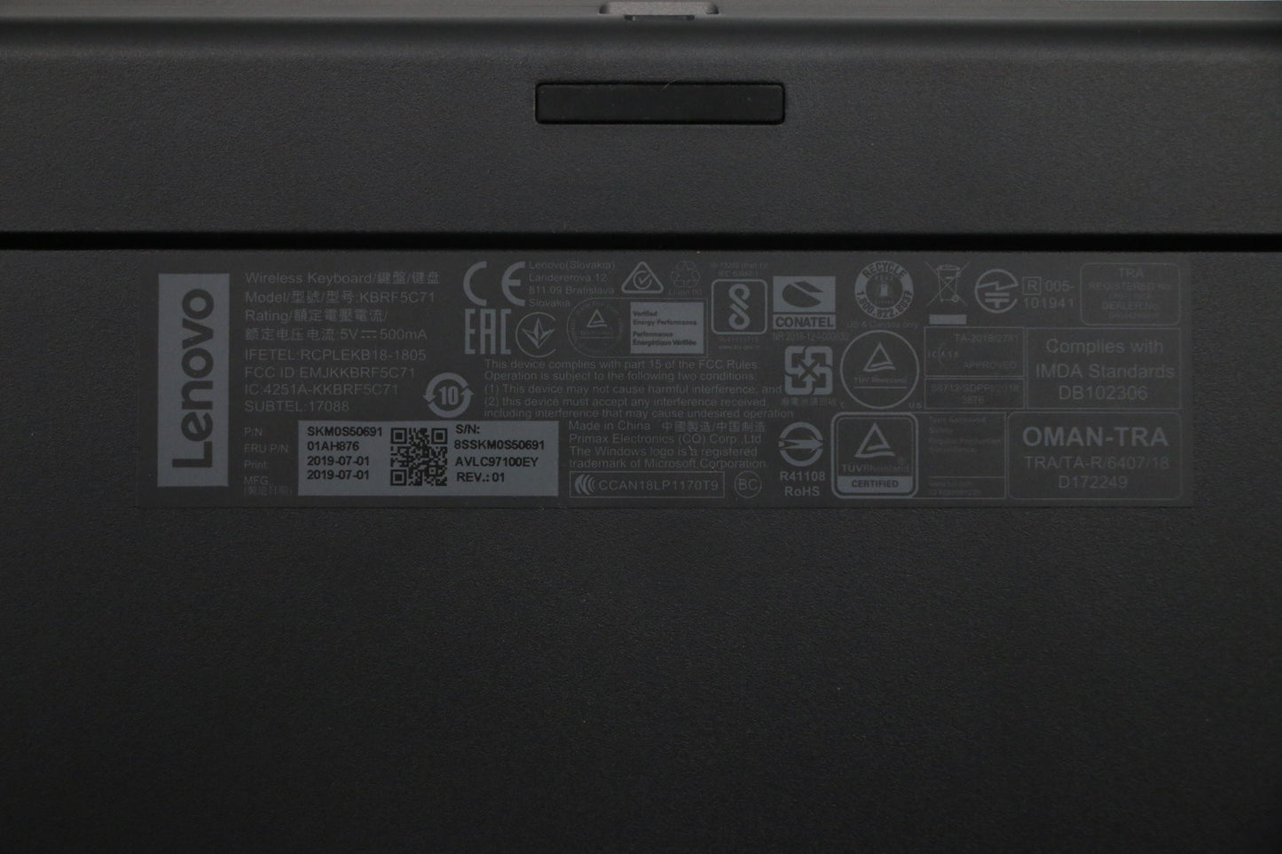 Lenovo Keyboard & Mouse, 2.4GHz, USA English, Grey, Non-Backlight - 01AH876