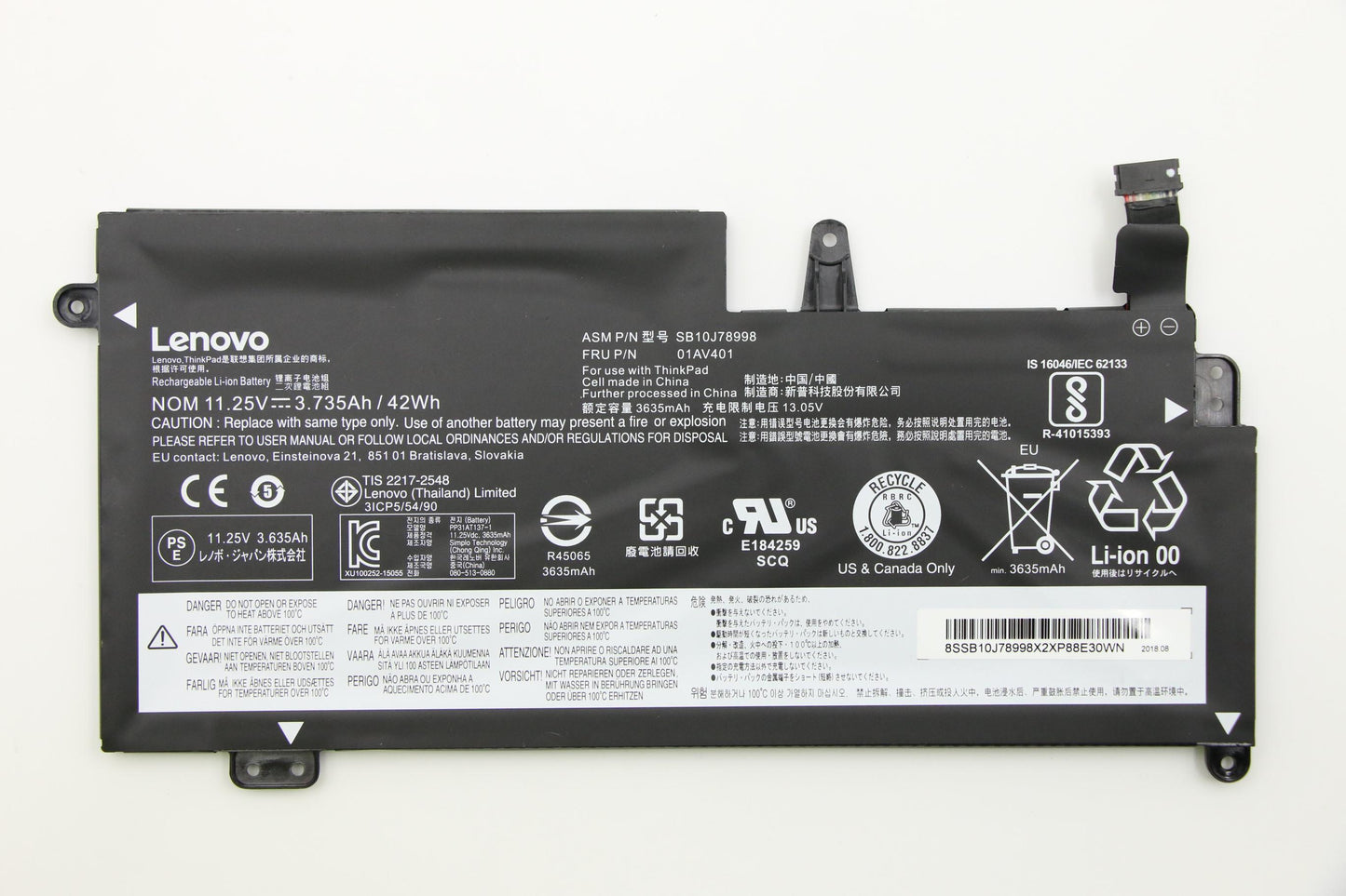 Lenovo 3-Cell Battery, 11.25V, 42 Wh - 01AV401