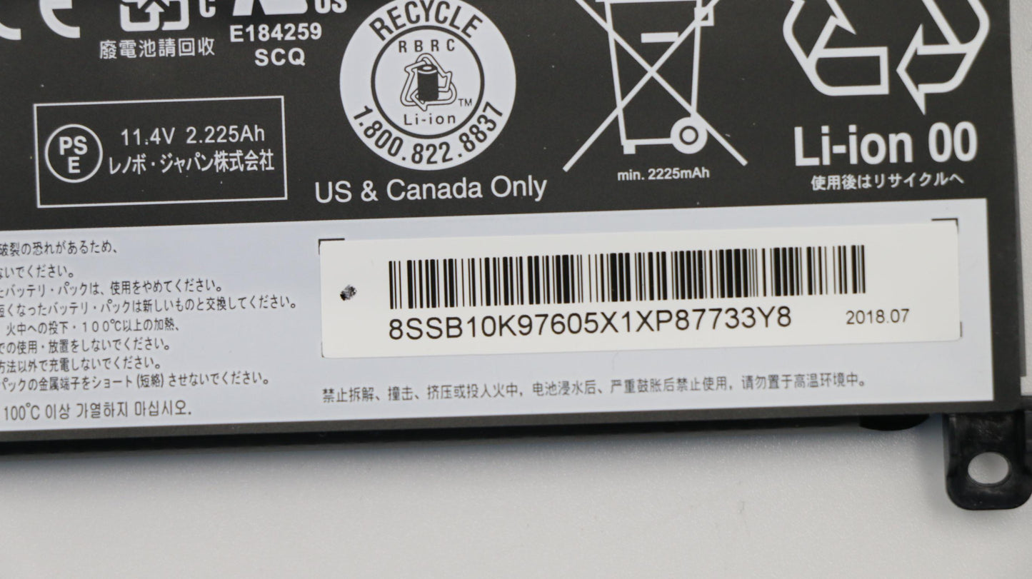 Lenovo 3-Cell Battery, 11.4V, 26.1Wh - 01AV462