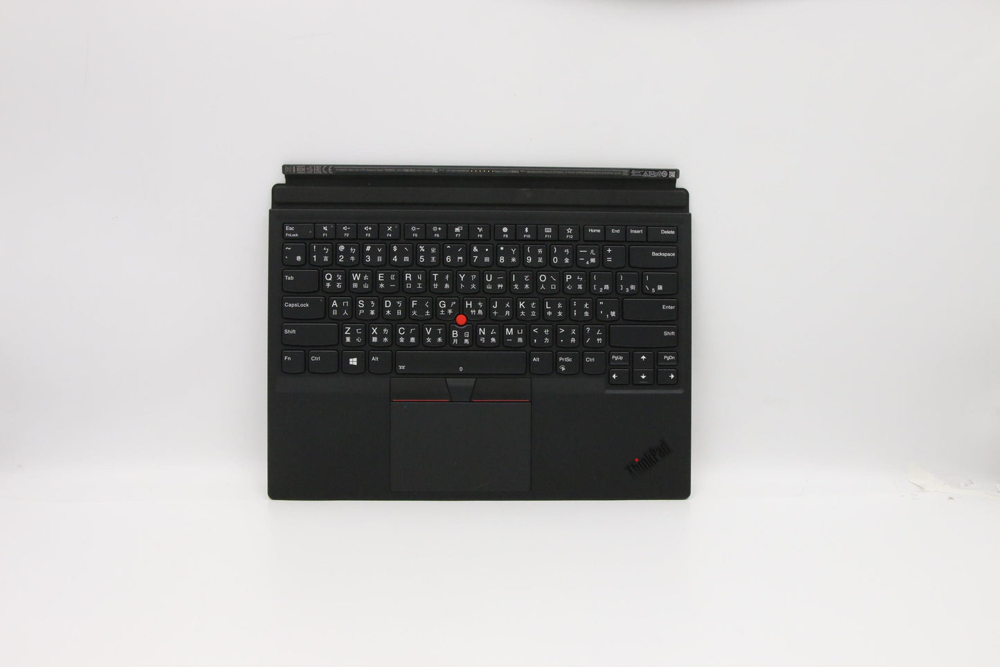 Lenovo Thin Kbd Tw Chy - 01AW861