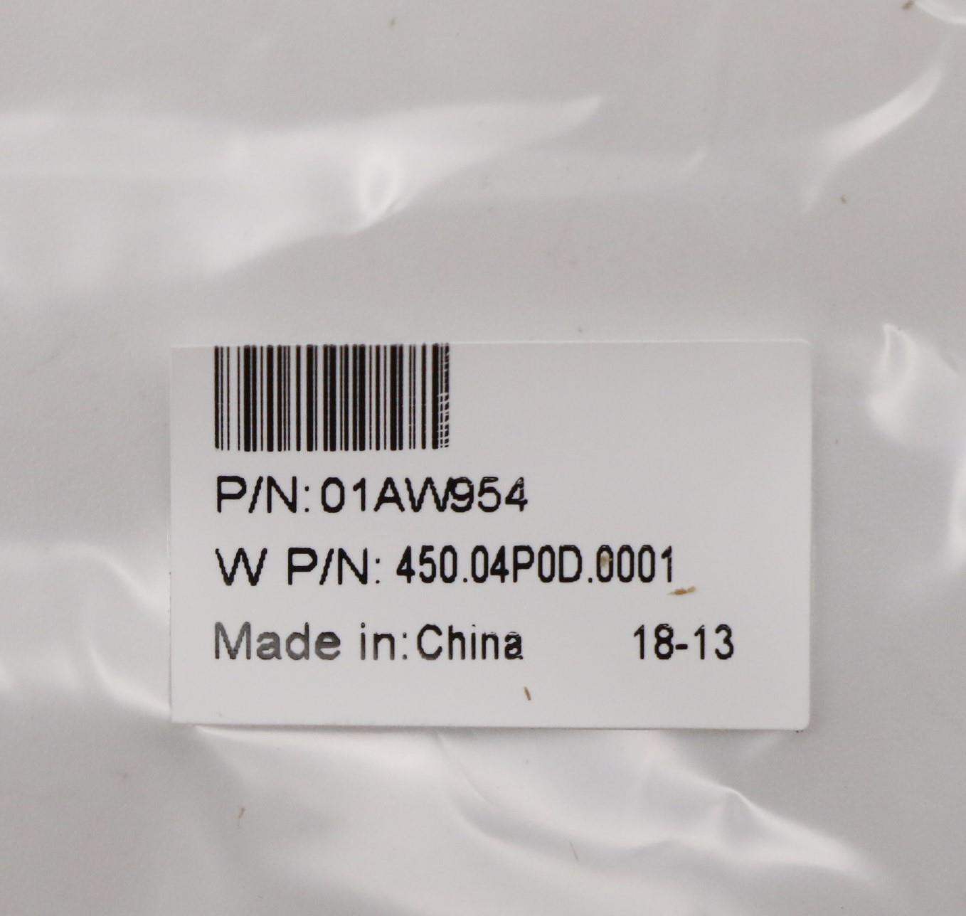 Lenovo Ct Cables Internal - 01AW954