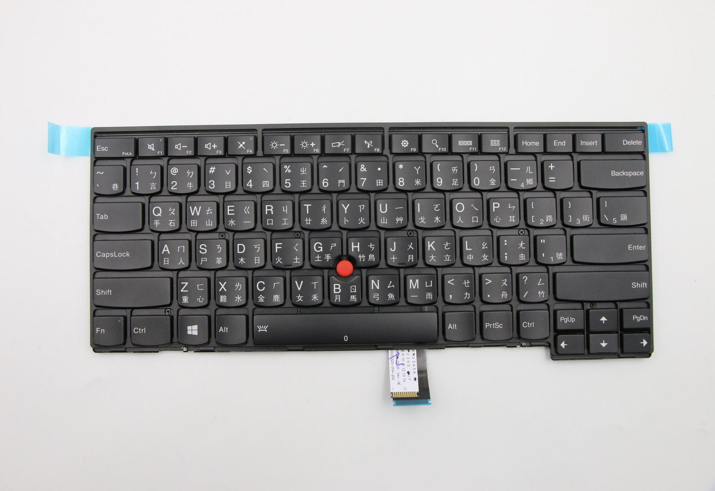 Lenovo Ki Keyboards Internal - 01AX343