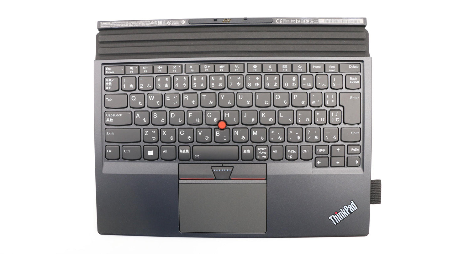 Lenovo X1Tb-2,Thin Kbd,Blk,Jp,Pmx - 01AY132