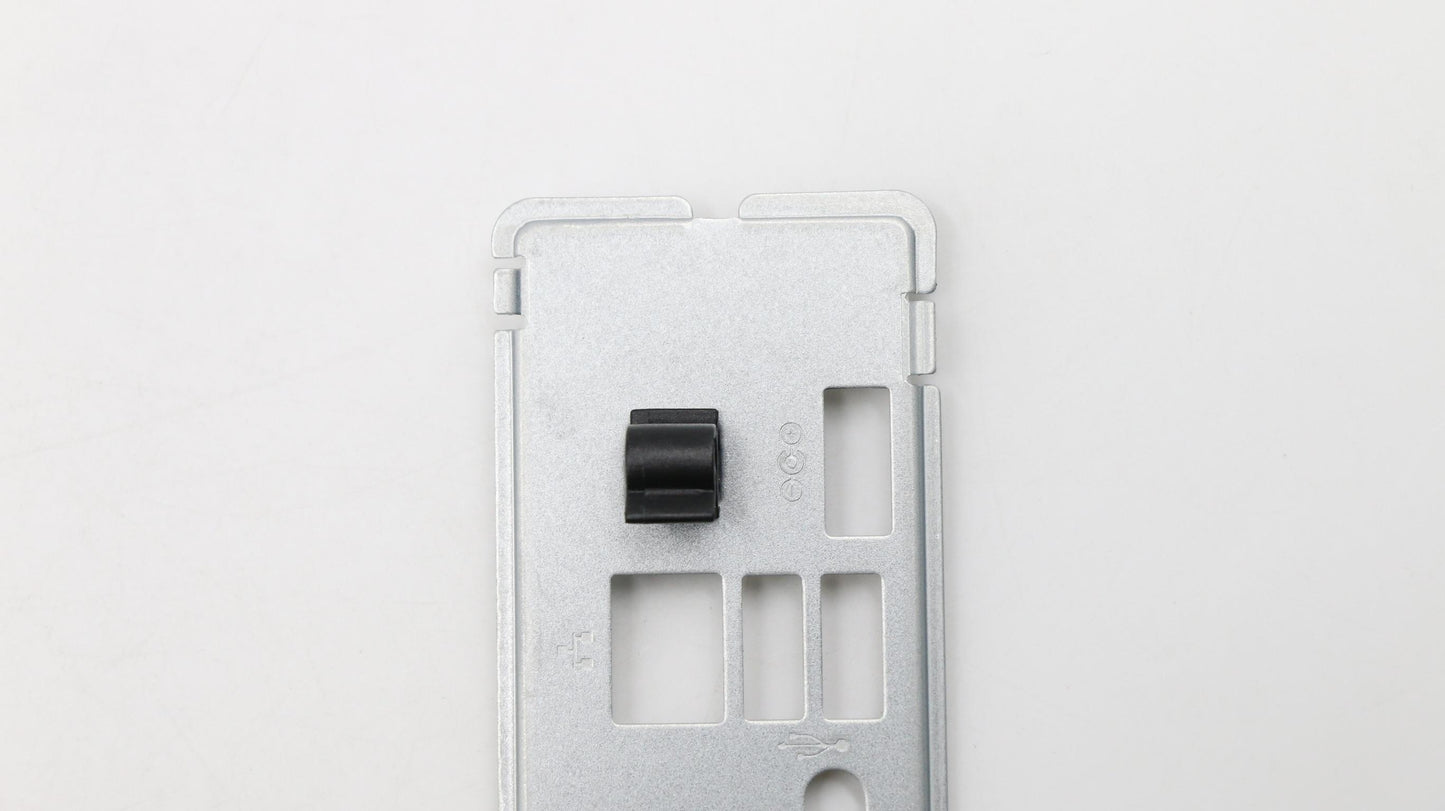 Lenovo Shield Intel Apl Rear Io Shiel - 01EF843