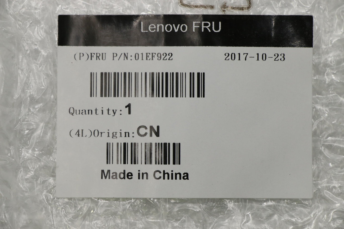 Lenovo Intel B250 R/Io Shield,Avc - 01EF922