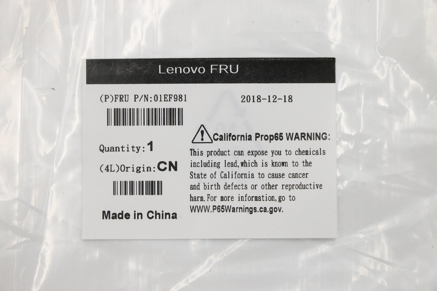 Lenovo HDD Cage with Kit - 01EF981