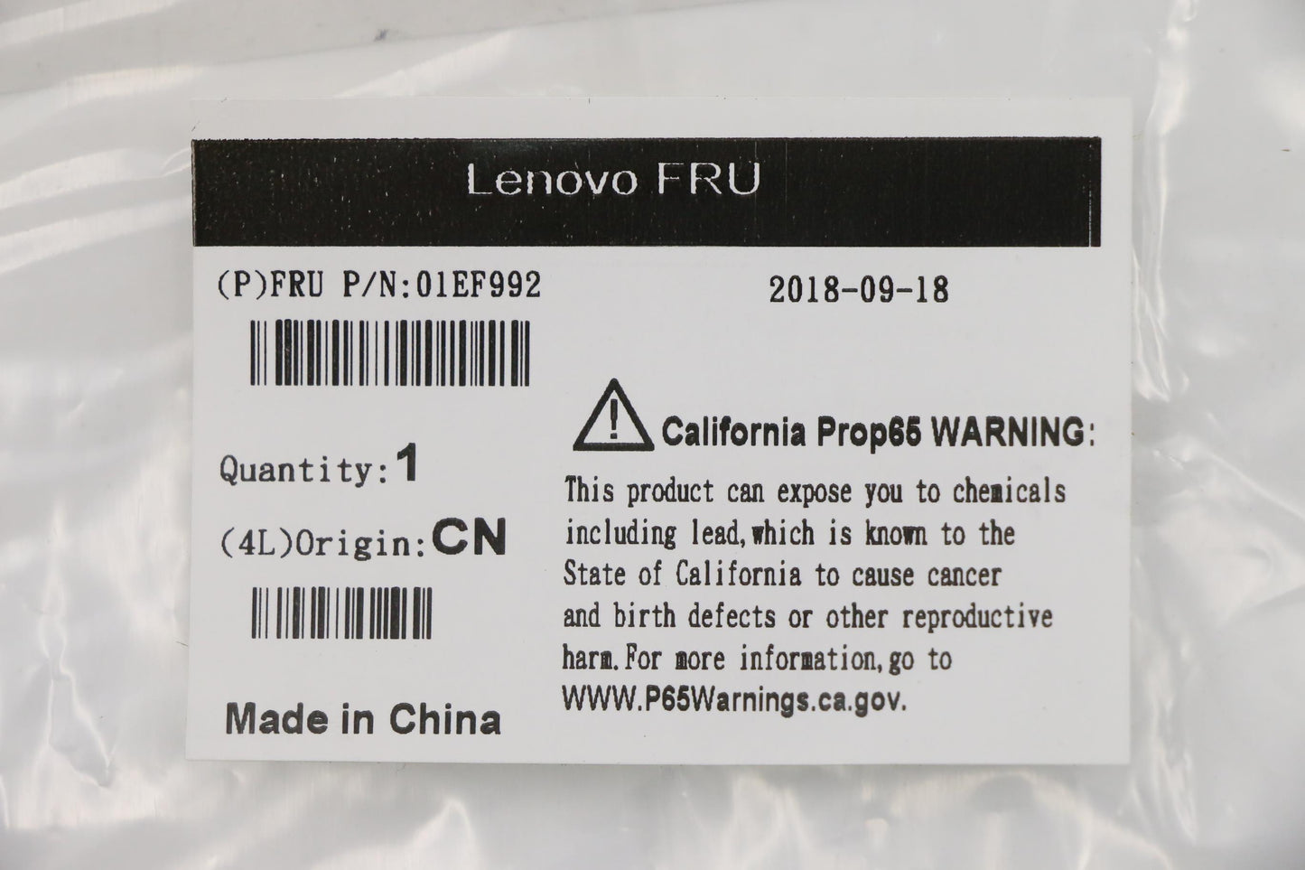 Lenovo Magic C-Cover Assembly - 01EF992