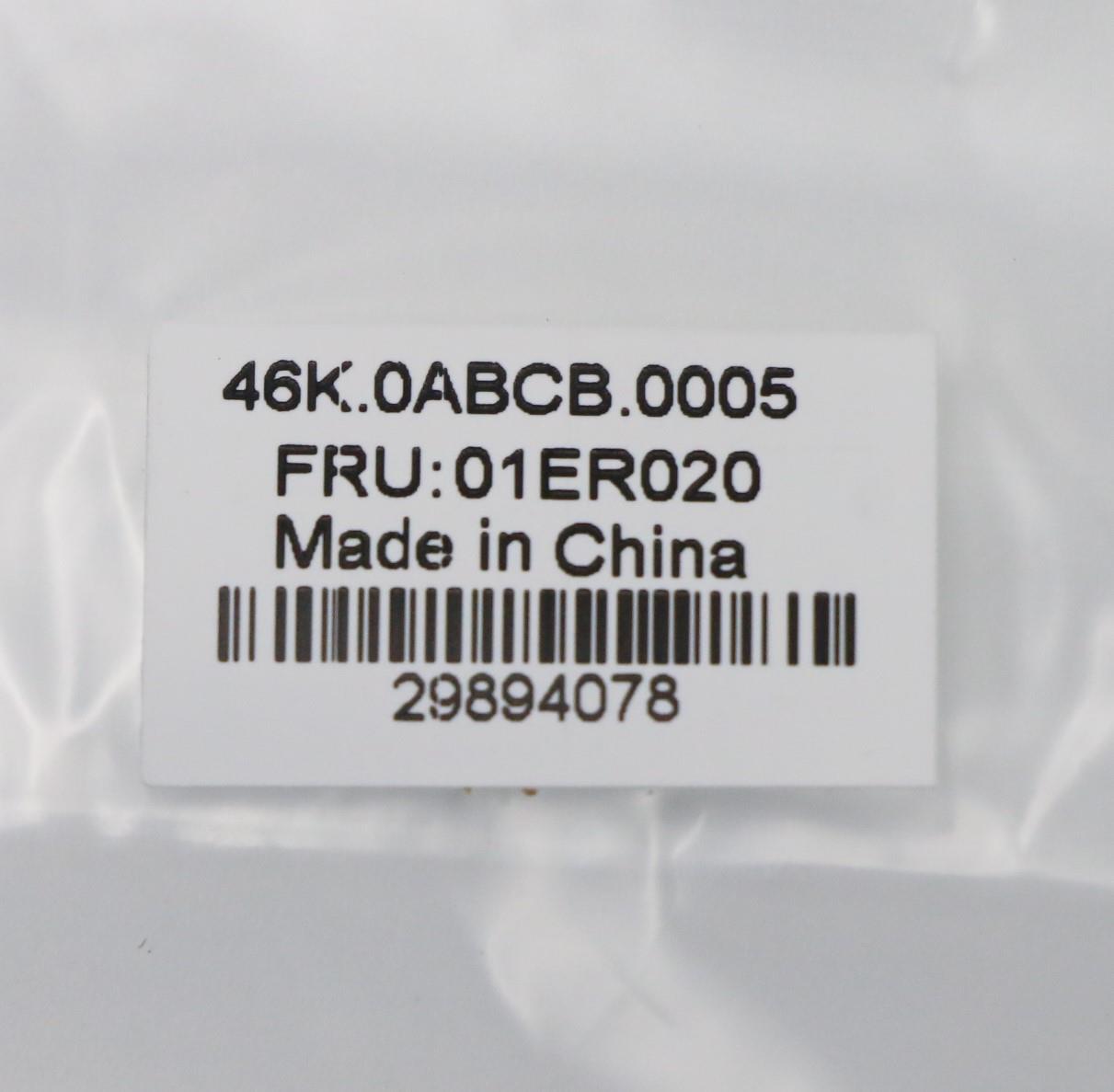 Lenovo Pack Cable Wigig W/Mylar/T-Pad - 01ER020