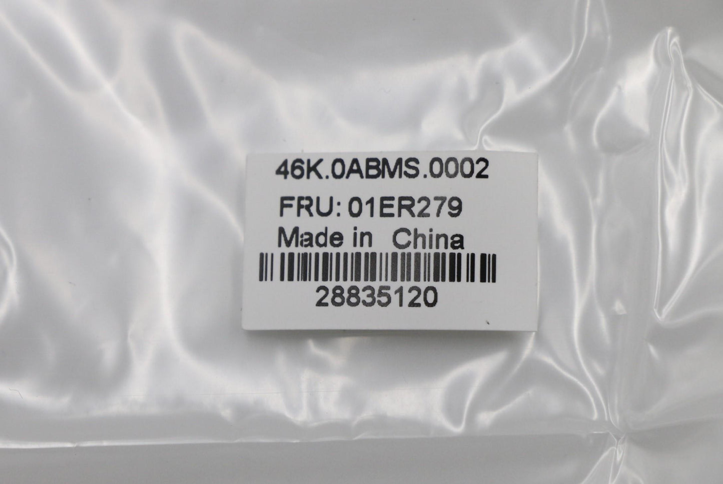 Lenovo Mylar Acetate Tape Lts-1 - 01ER279