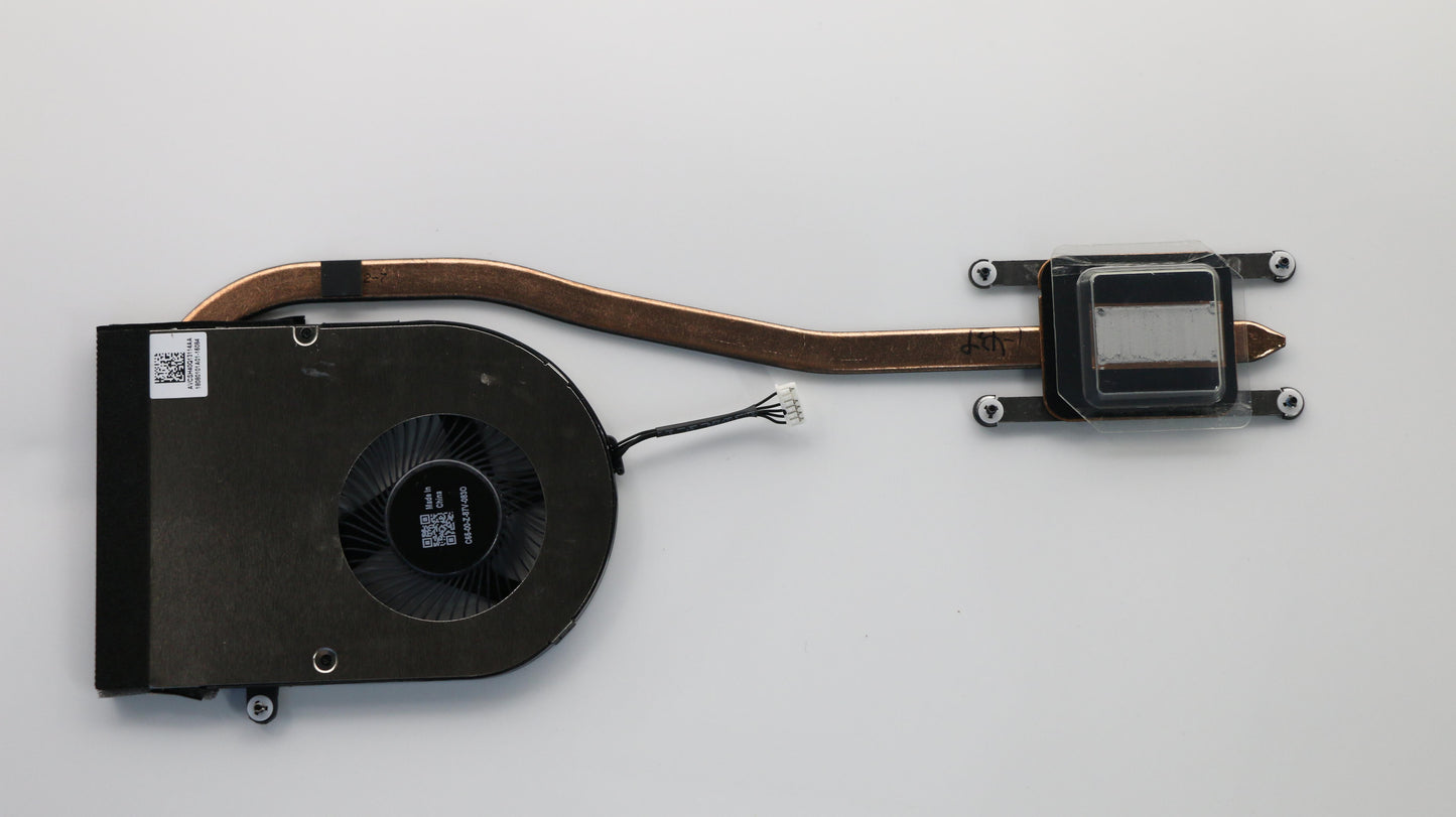 Lenovo Thermal Module, UMA Configuration - 01ER494