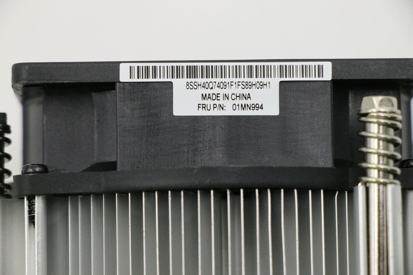 Lenovo 65W CPU Cooler - 01MN994