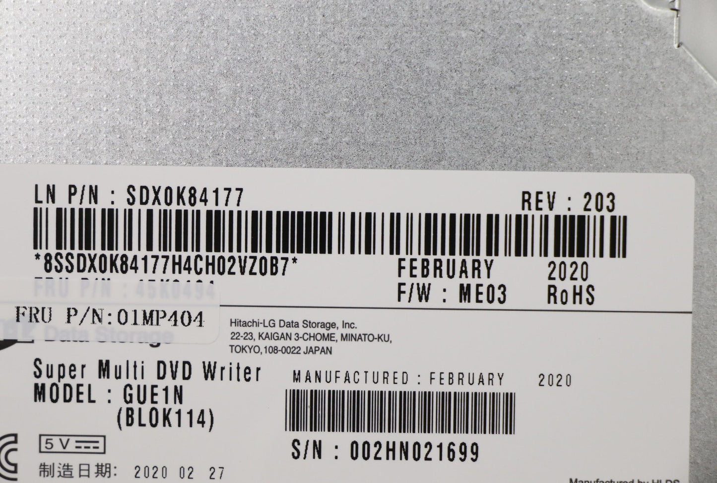 Lenovo - HL GUE1N 9.0 DVD Writer, Without Bezel WOB - 01MP404