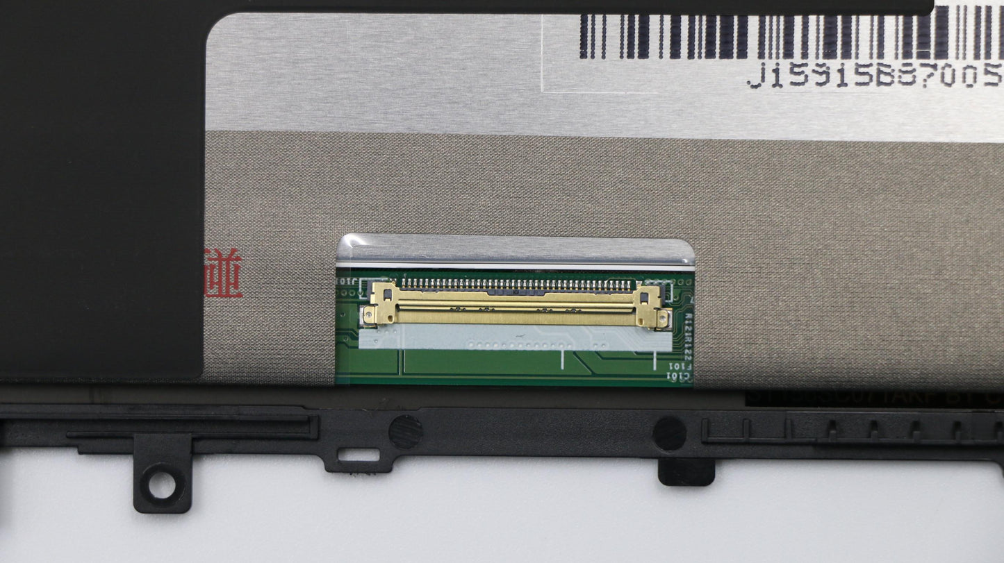 Lenovo 15.6" UHD Touch Display Module, IPS, Anti-Glare - 01YU648