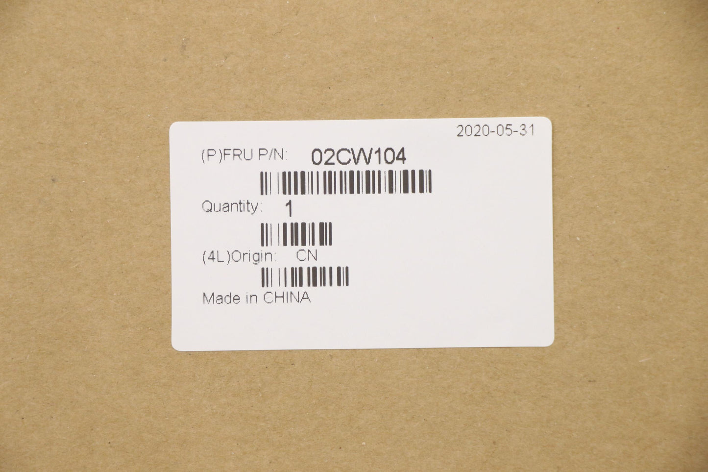 Lenovo Rear System Fan for Airflow - 02CW104