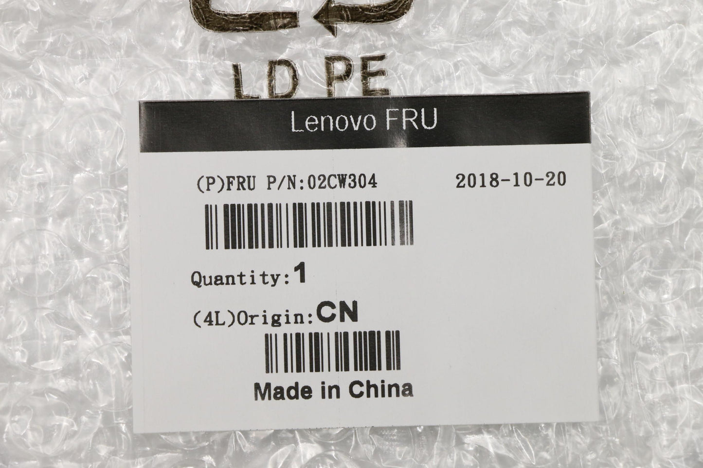 Lenovo Plastic Back Cover for M920 - 02CW304