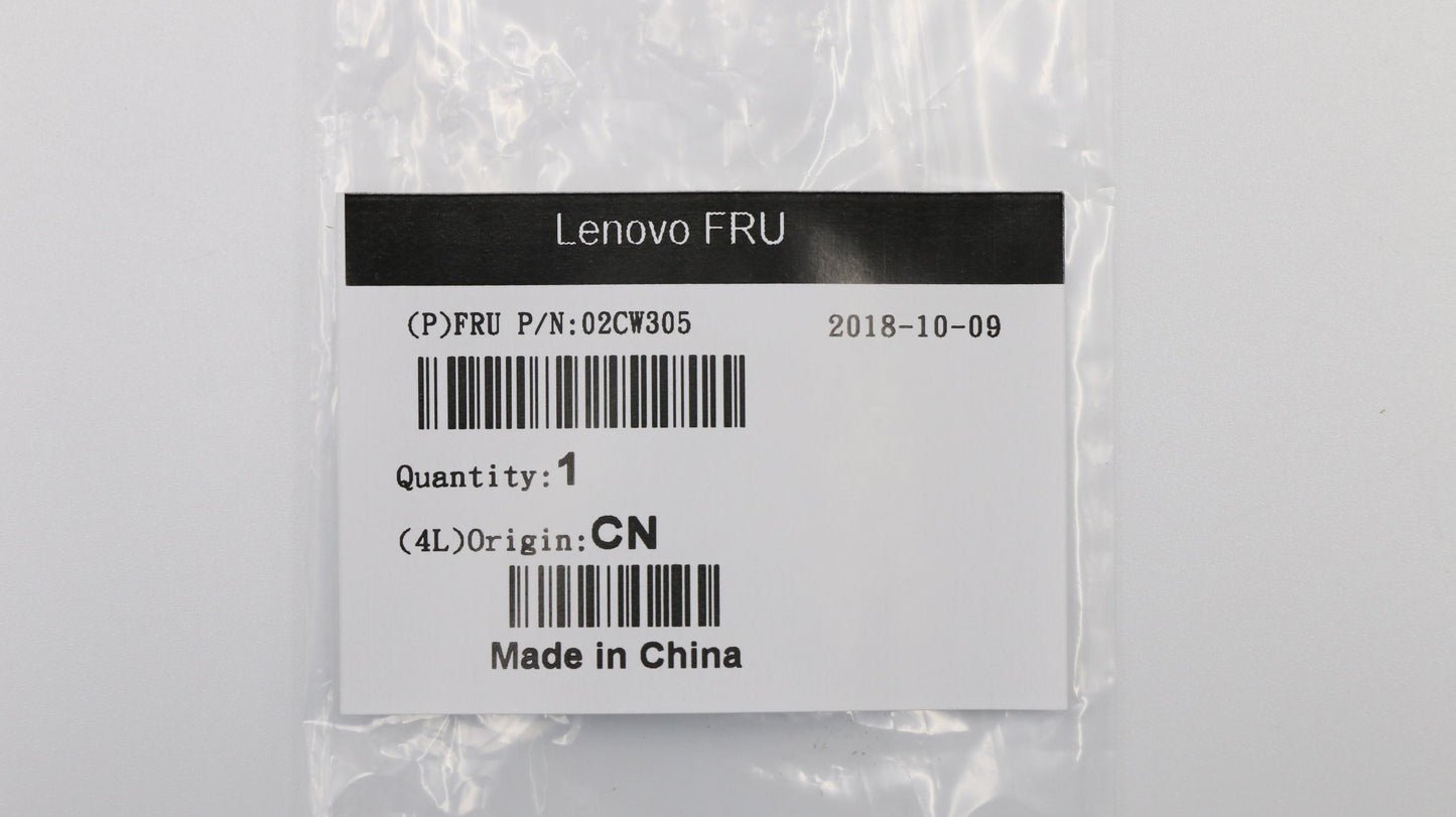 Lenovo Side IO Bezel - 02CW305