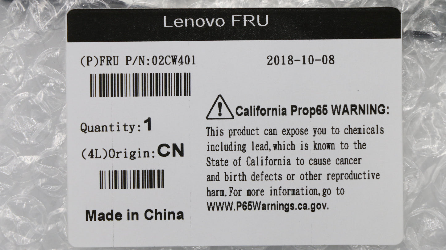 Lenovo Side Cover with E-Lock - 02CW401