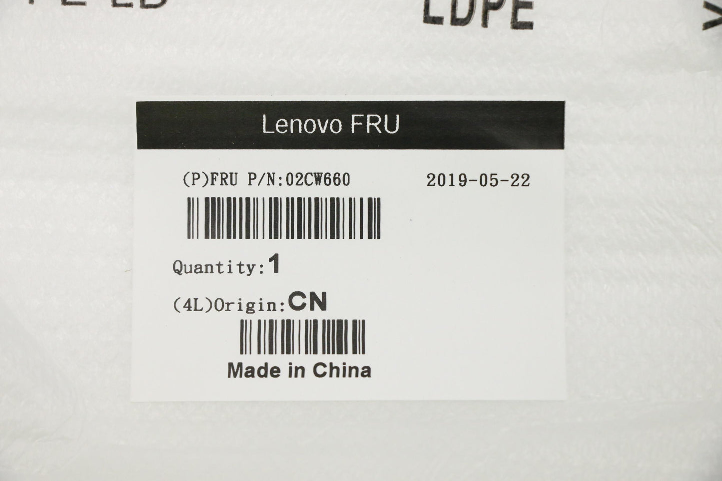 Lenovo MECH_ASM Top Cover Ty5 525AT, C2, AVC - 02CW660