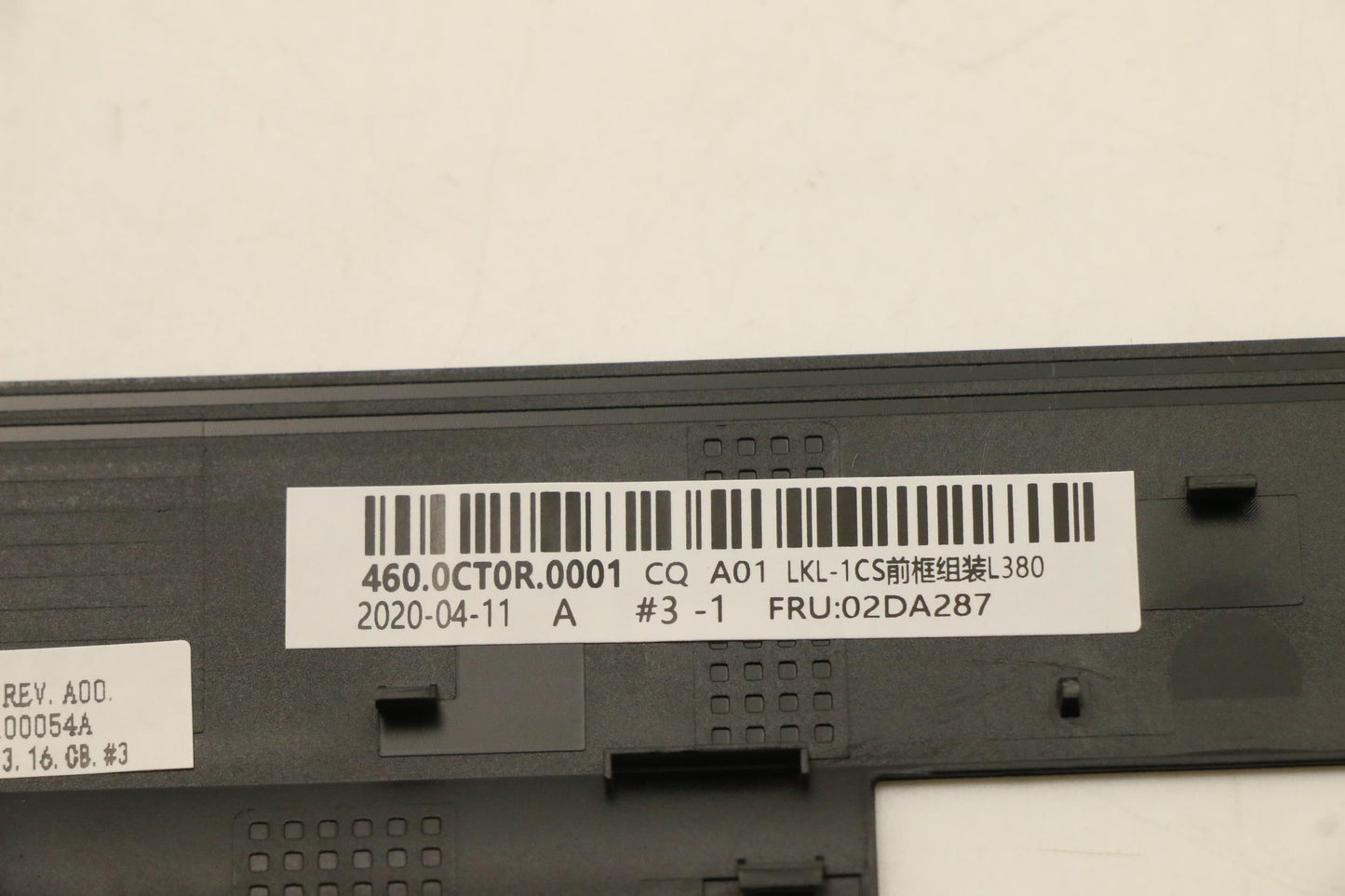 Lenovo LCD B-Cover, Black - 02DA287