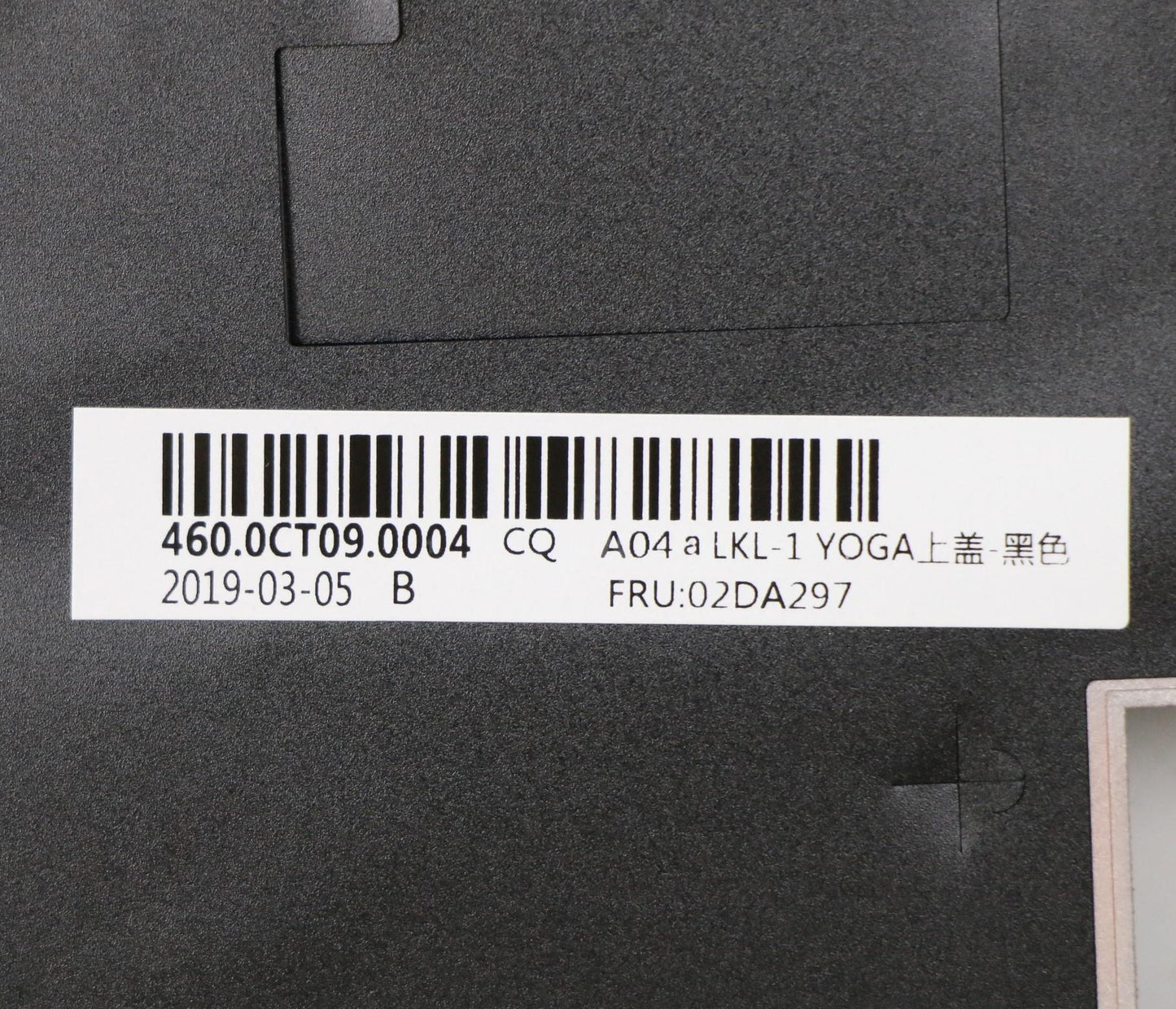 Lenovo Assembly Black Yoga Ucase Wofp - 02DA297